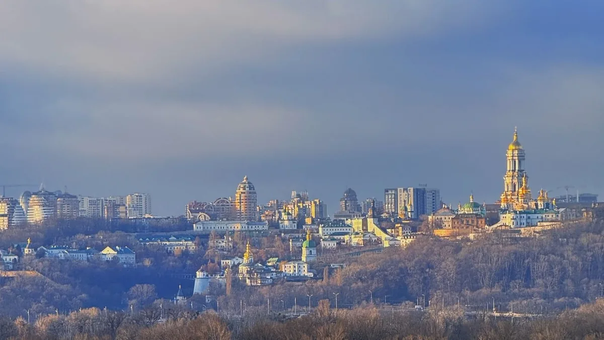 Панорама Києва