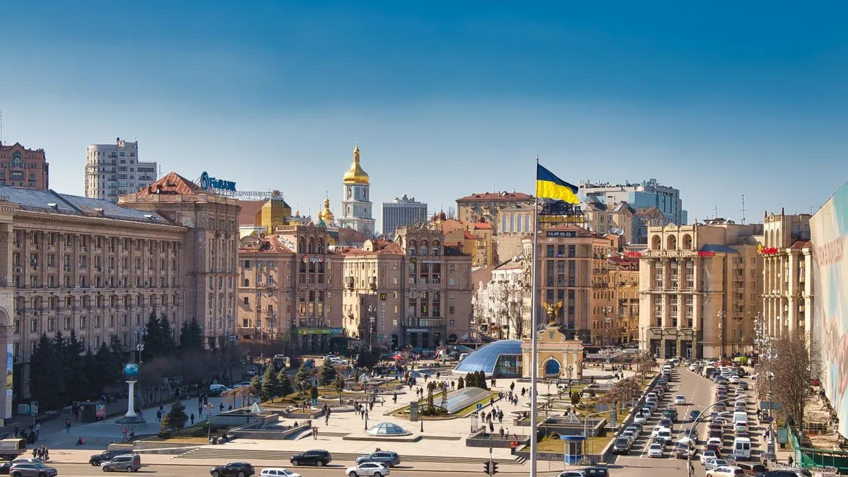 Панорама Києва